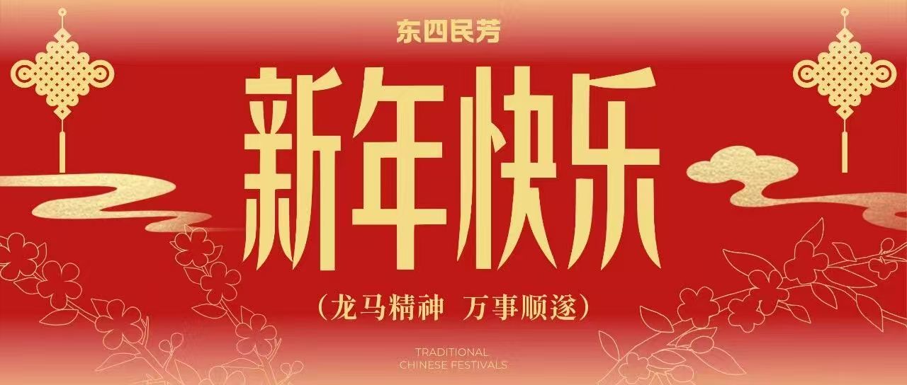 微信图片_20260218102104_1_7.jpg 微信图片_20260218102104_1_7.jpg