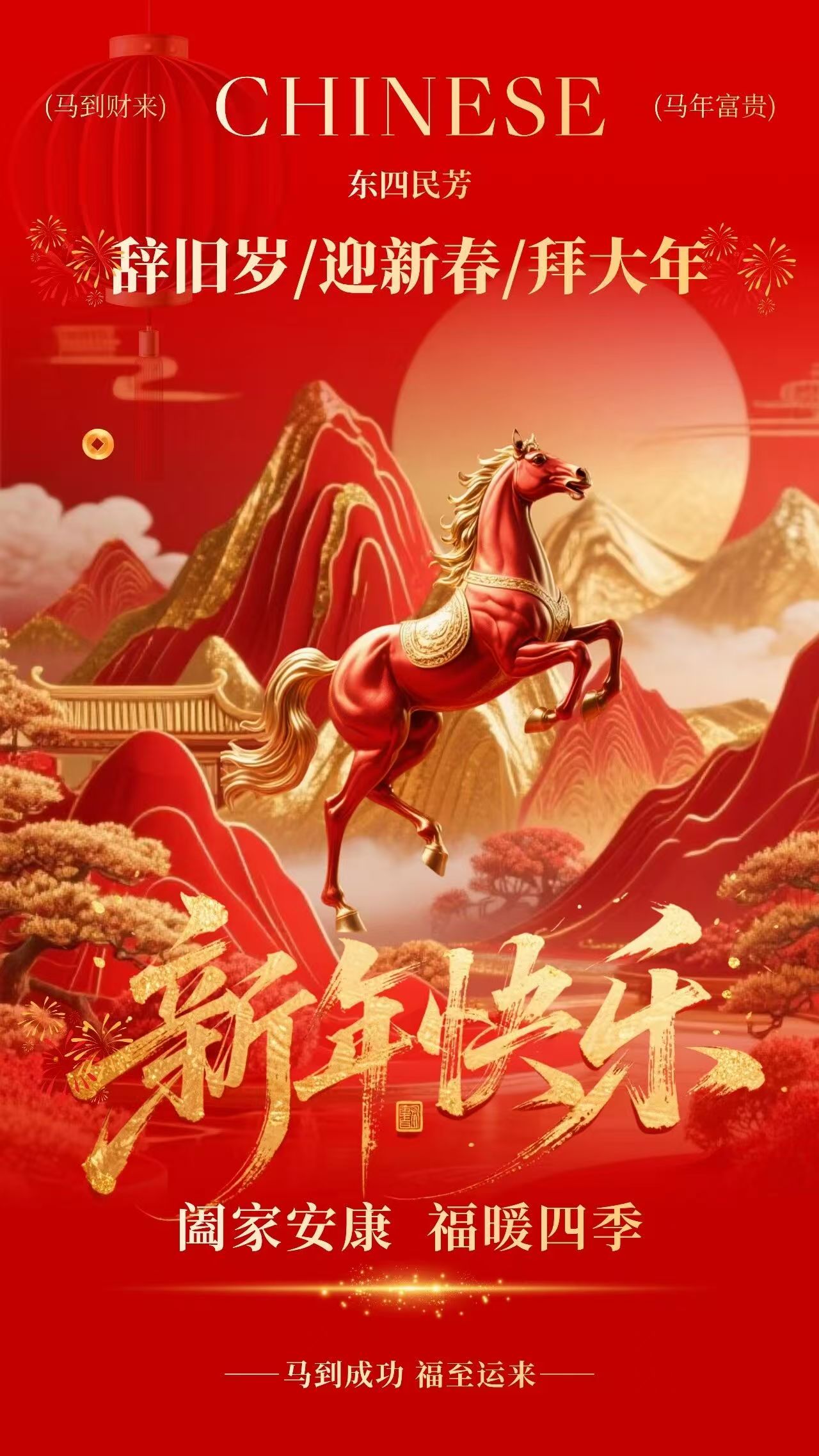 微信图片_20260218102108_2_7.jpg 微信图片_20260218102108_2_7.jpg