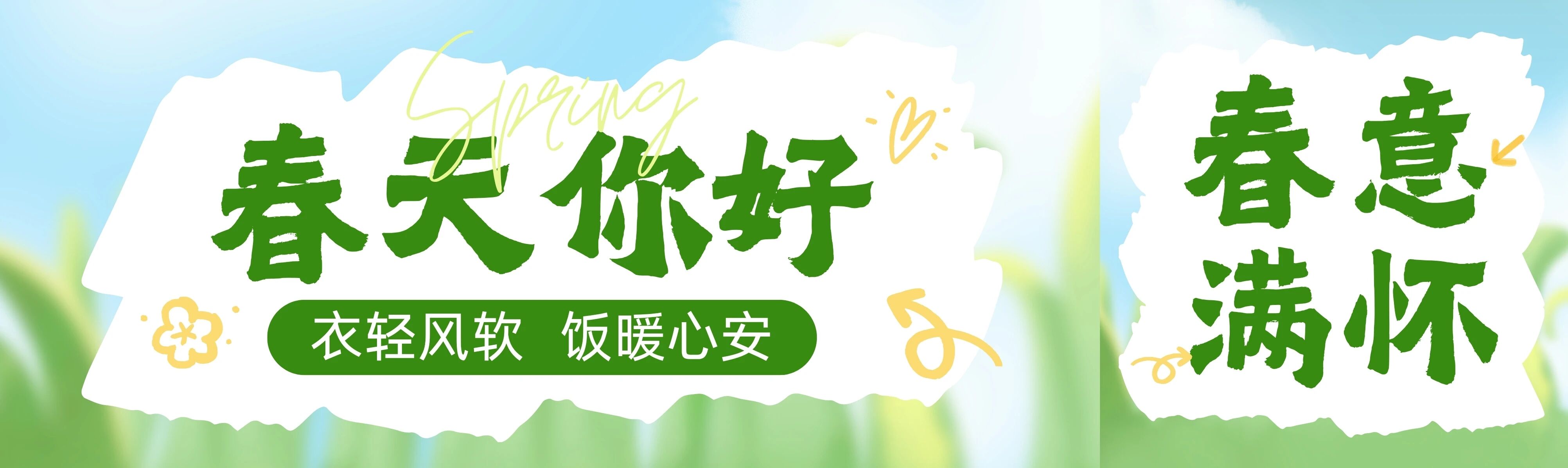 微信图片_2026-03-31_133354_918.jpg 微信图片_2026-03-31_133354_918.jpg