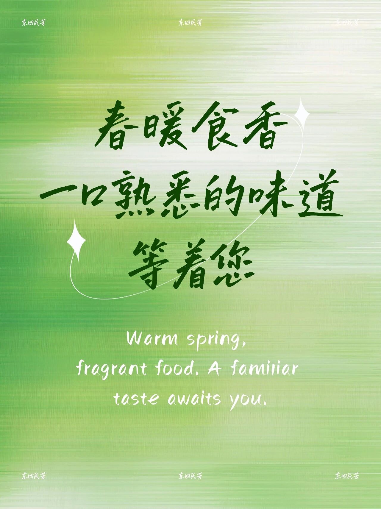 微信图片_2026-03-31_133424_094.jpg 微信图片_2026-03-31_133424_094.jpg