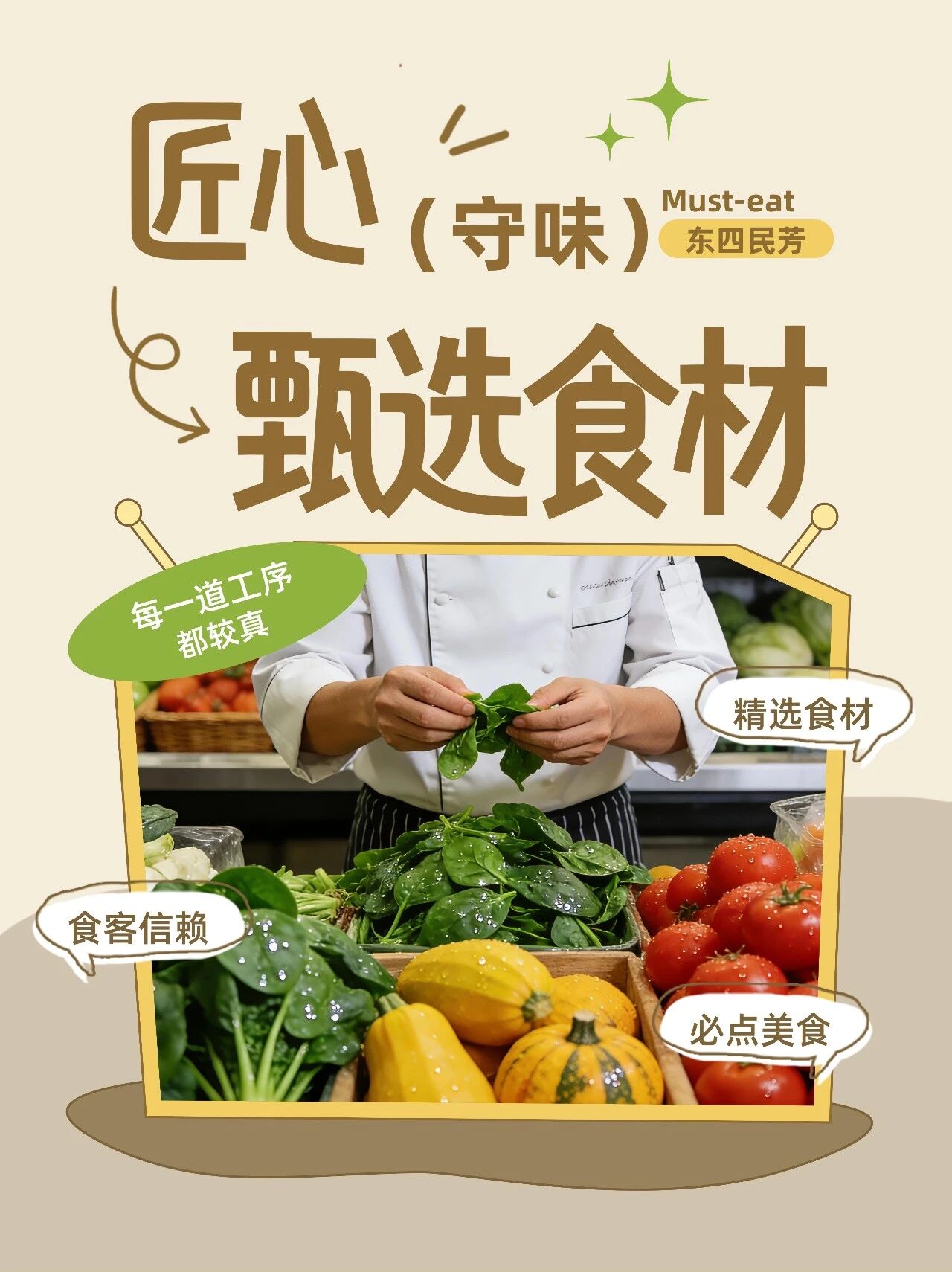 微信图片_2026-04-03_102659_348.jpg 微信图片_2026-04-03_102659_348.jpg