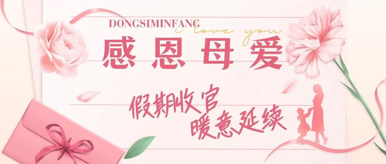 微信图片_20260507215055_2_4.jpg