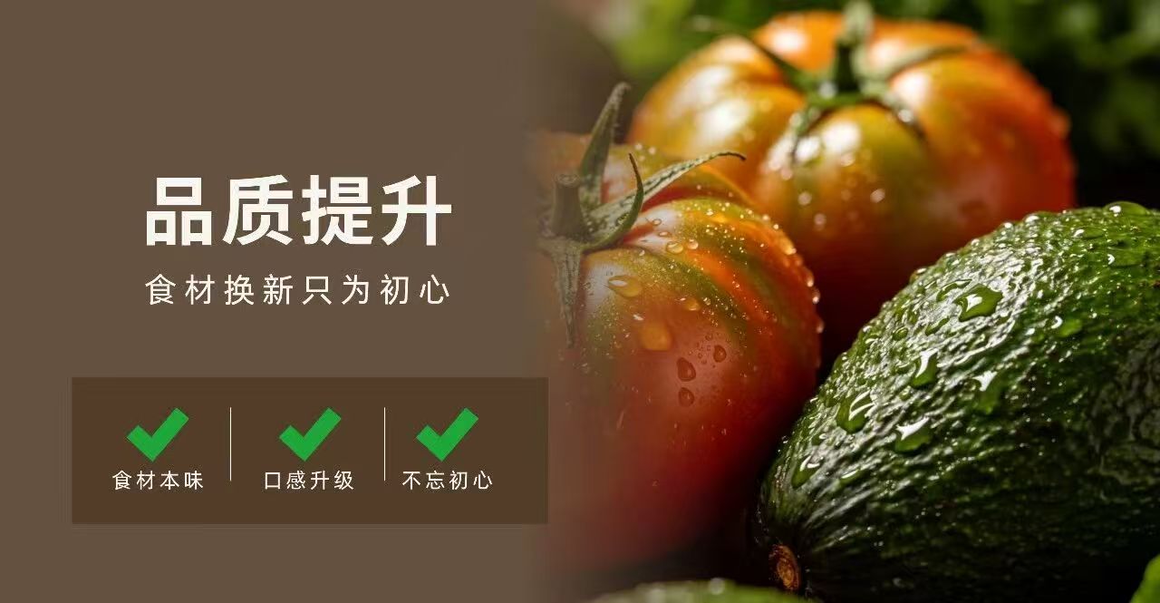 微信图片_20260507215102_4_4.jpg