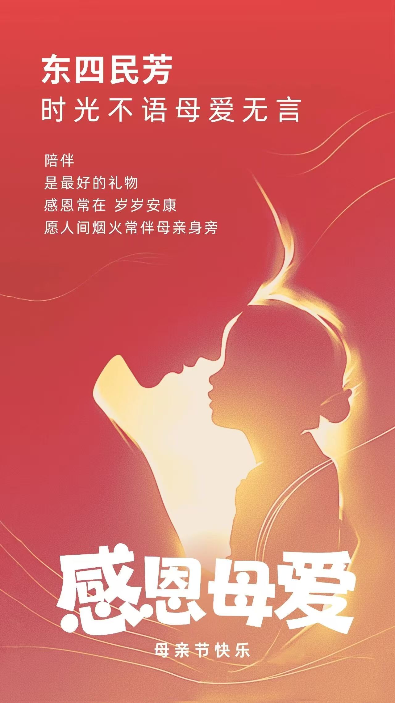 微信图片_20260507215106_5_4.jpg