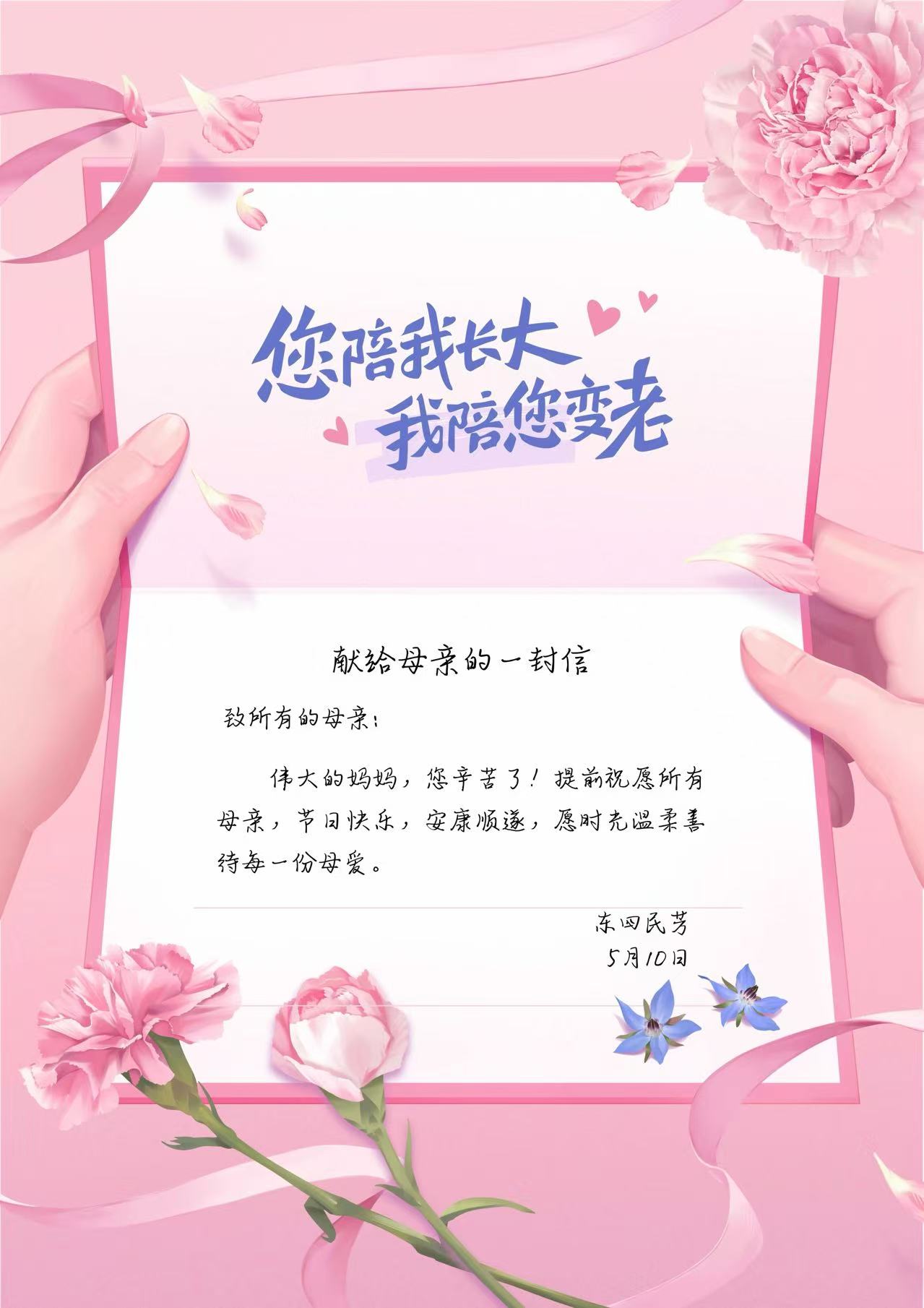 微信图片_20260507215116_7_4.jpg
