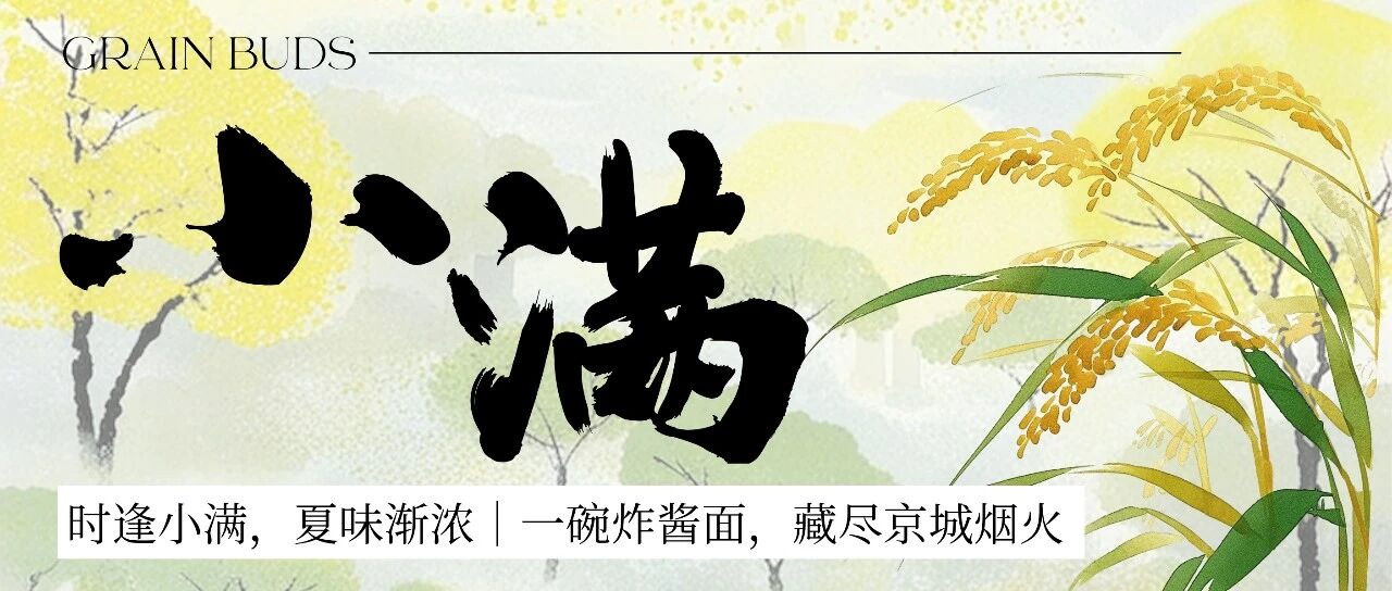 微信图片_2026-05-22_092605_115.jpg