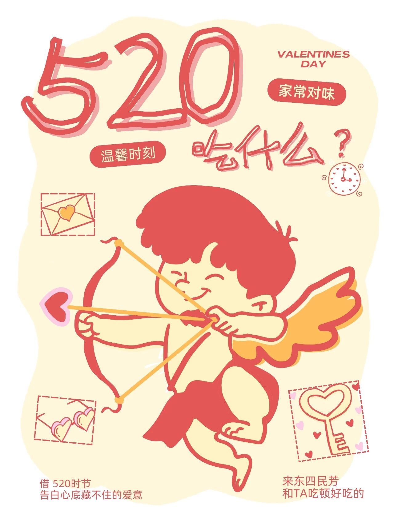 微信图片_2026-05-22_092615_123.jpg