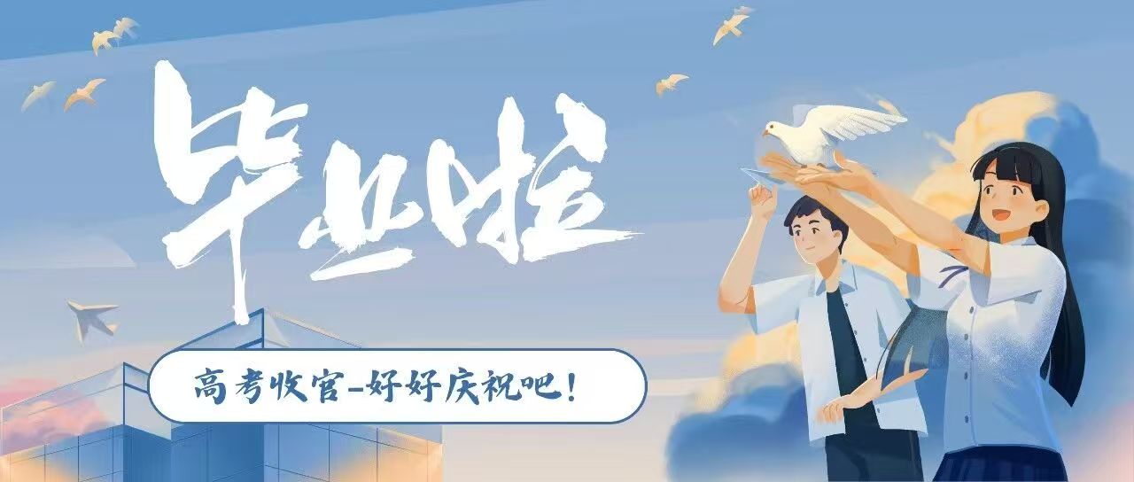 微信图片_20260615093720_1_7.jpg