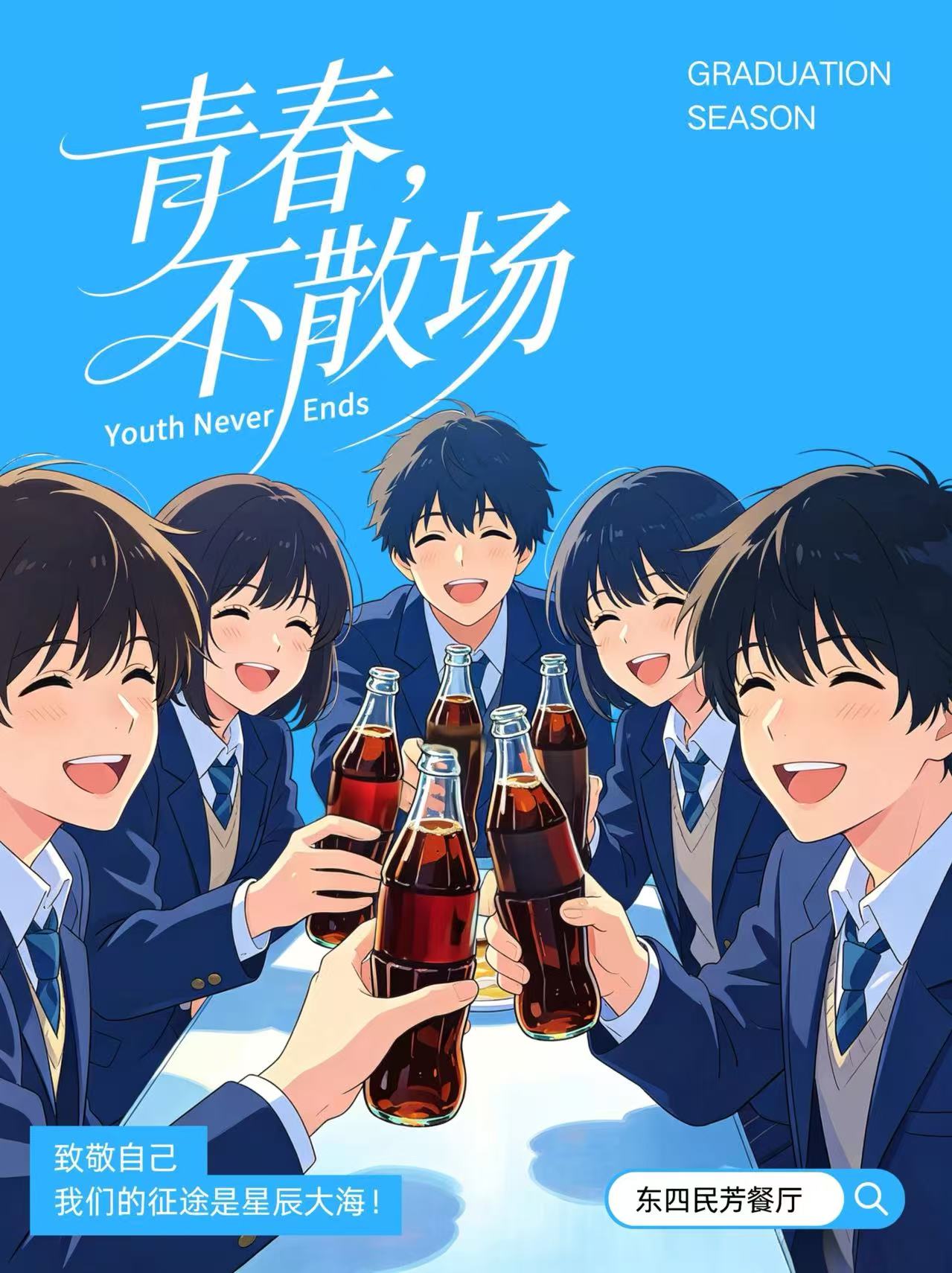 微信图片_20260615093724_2_7.jpg