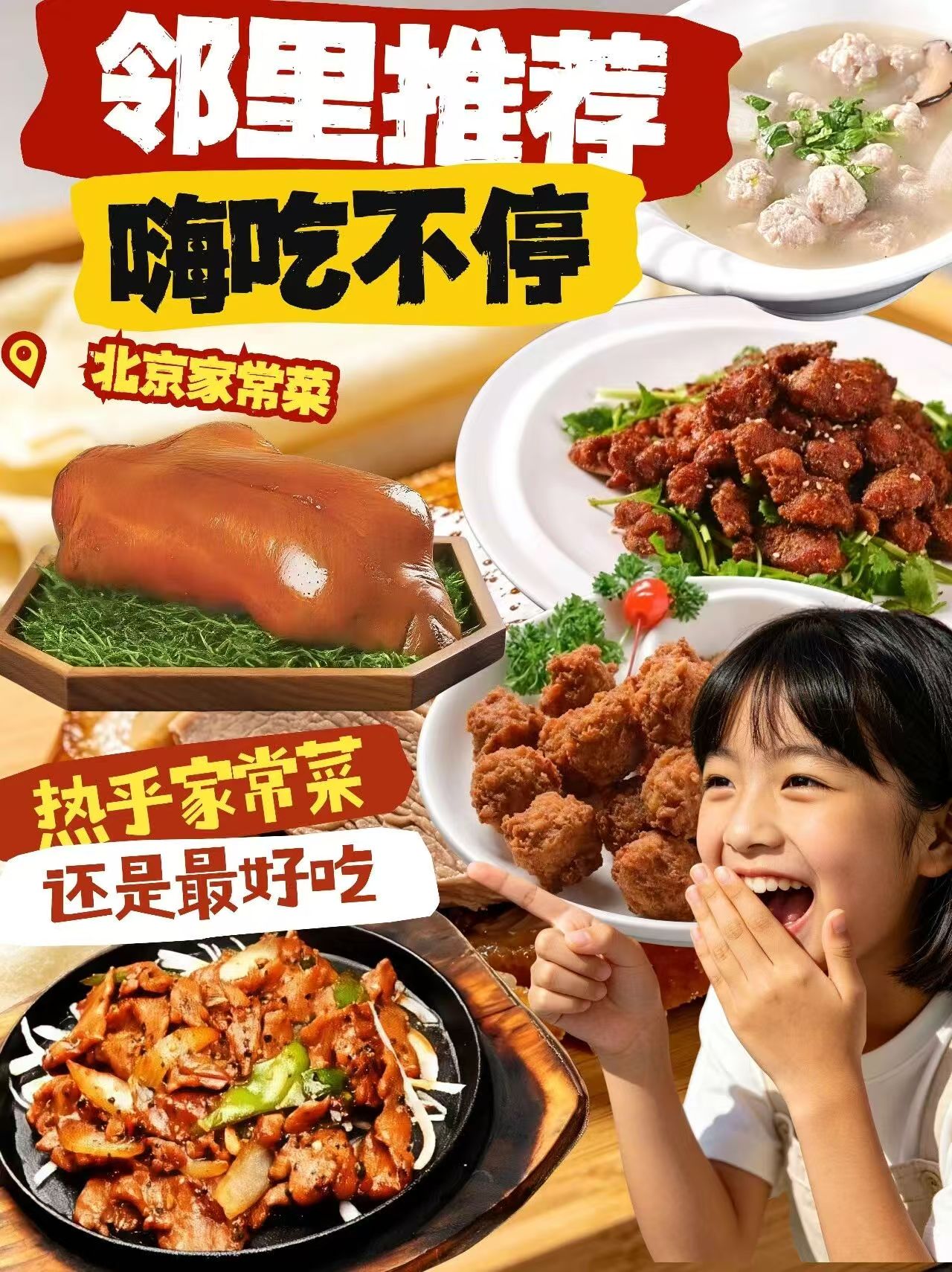 微信图片_20260615093738_4_7.jpg