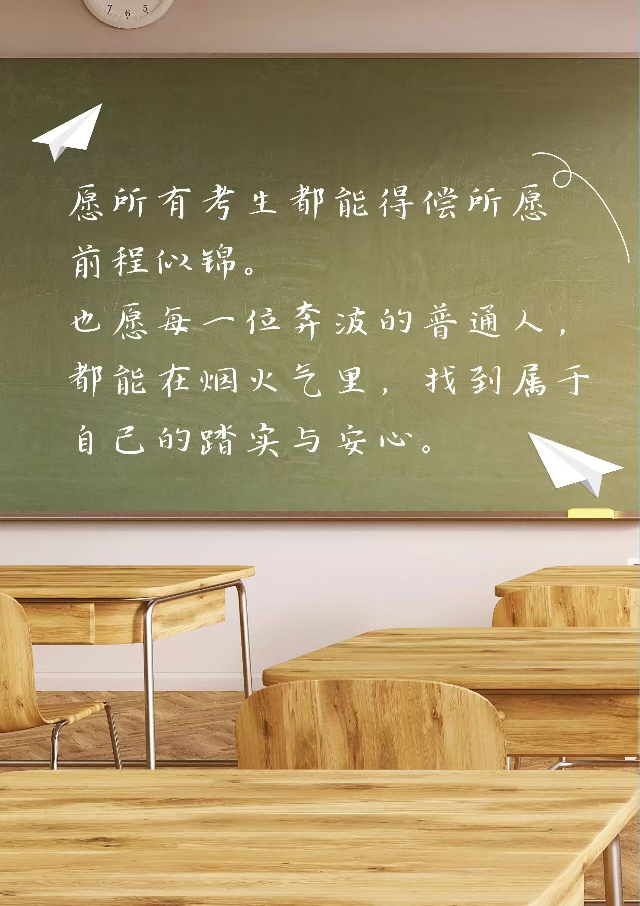 微信图片_20260615093743_5_7.jpg
