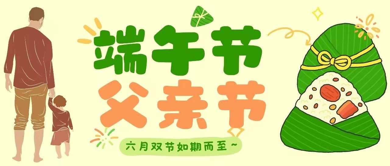 微信图片_20260616110201_1_6.jpg