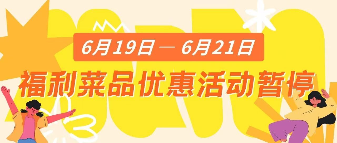 微信图片_20260616110217_4_6.jpg