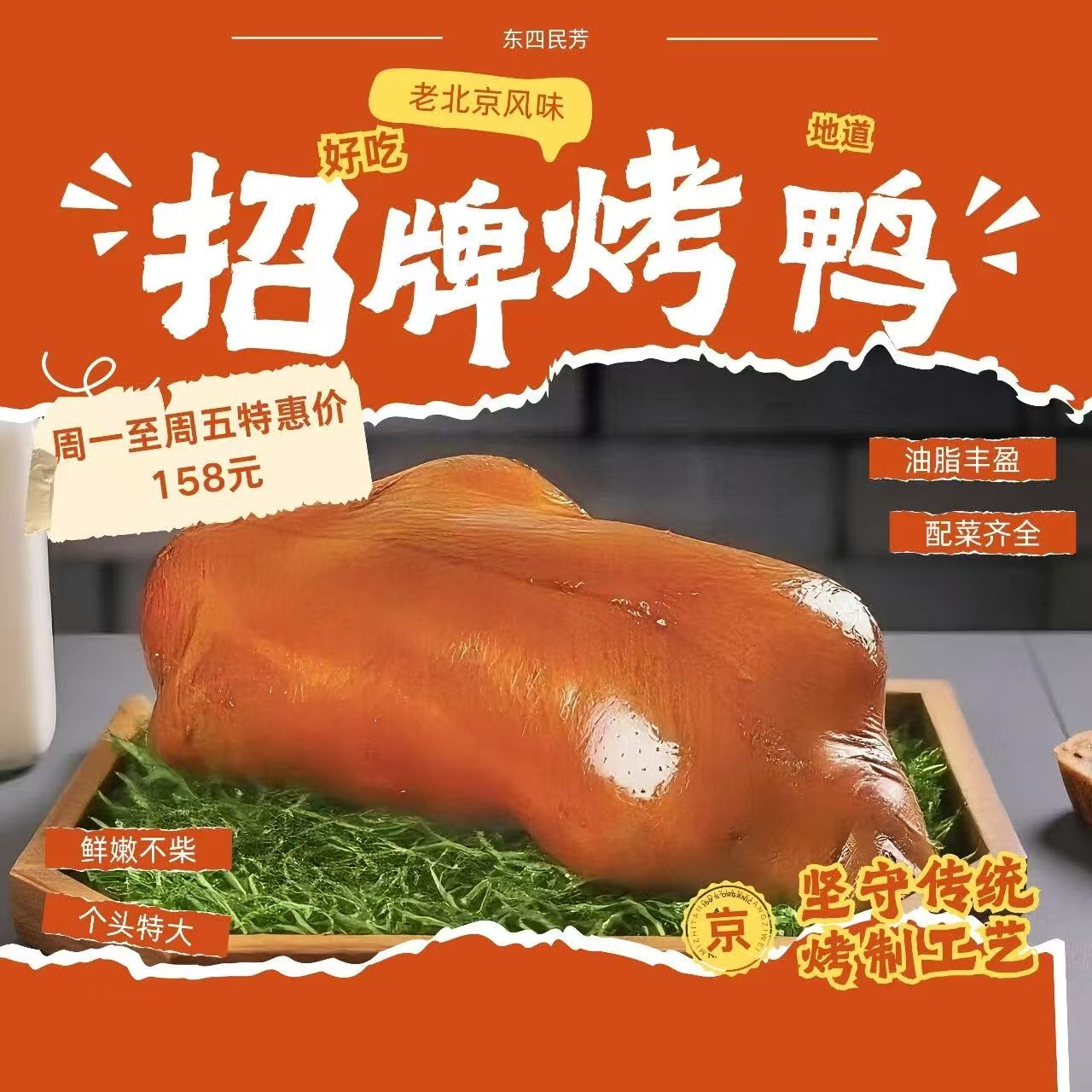 微信图片_20260616110222_5_6.jpg
