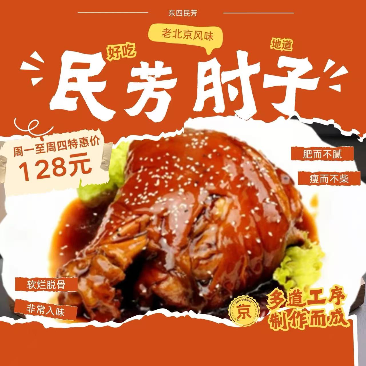 微信图片_20260616110228_6_6.jpg