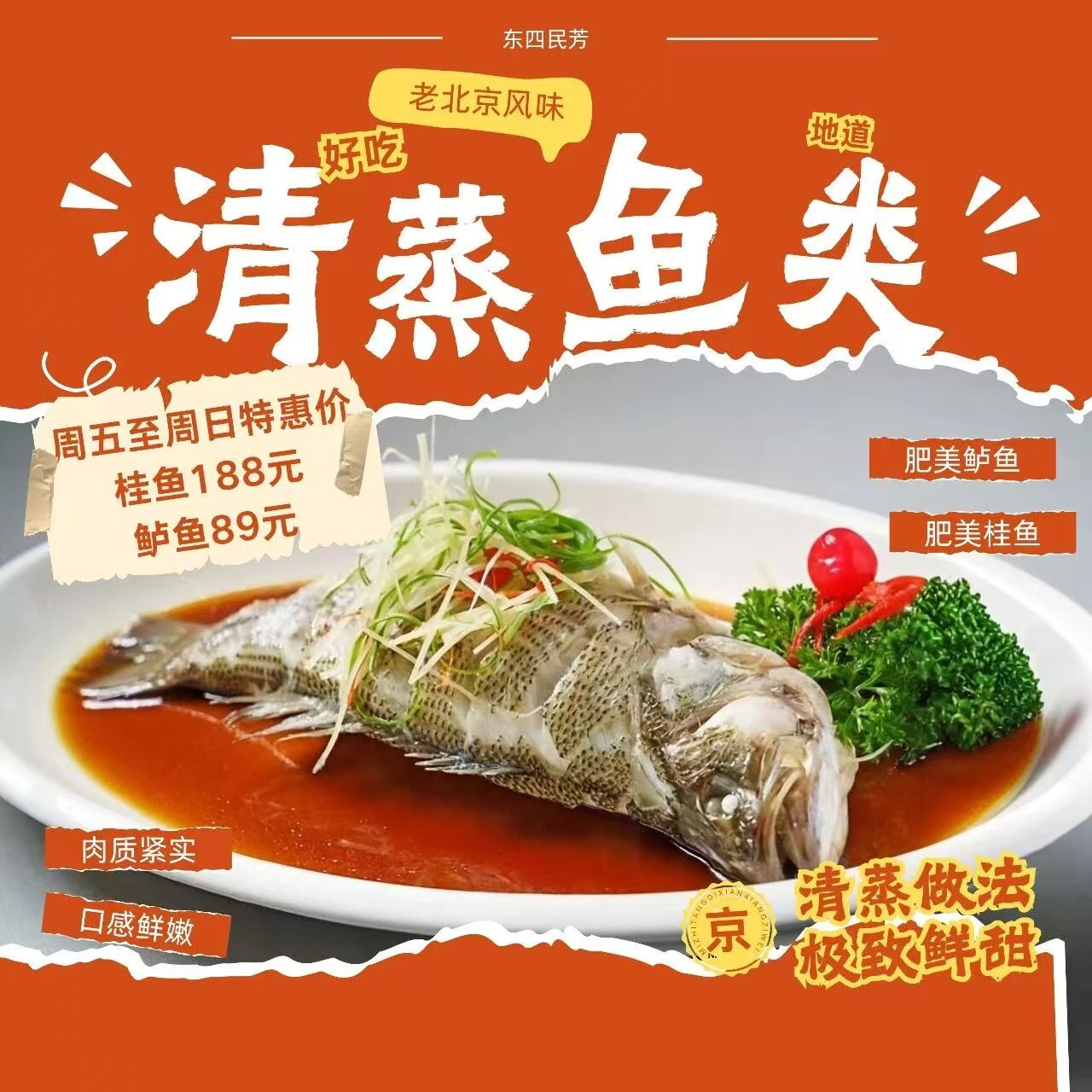 微信图片_20260616110234_7_6.jpg