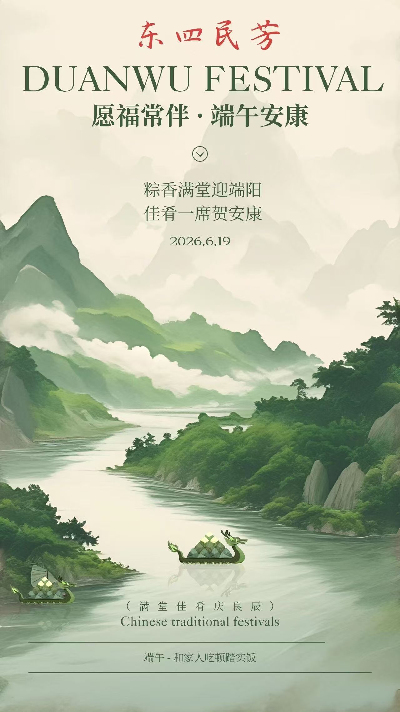 微信图片_20260616110240_8_6.jpg