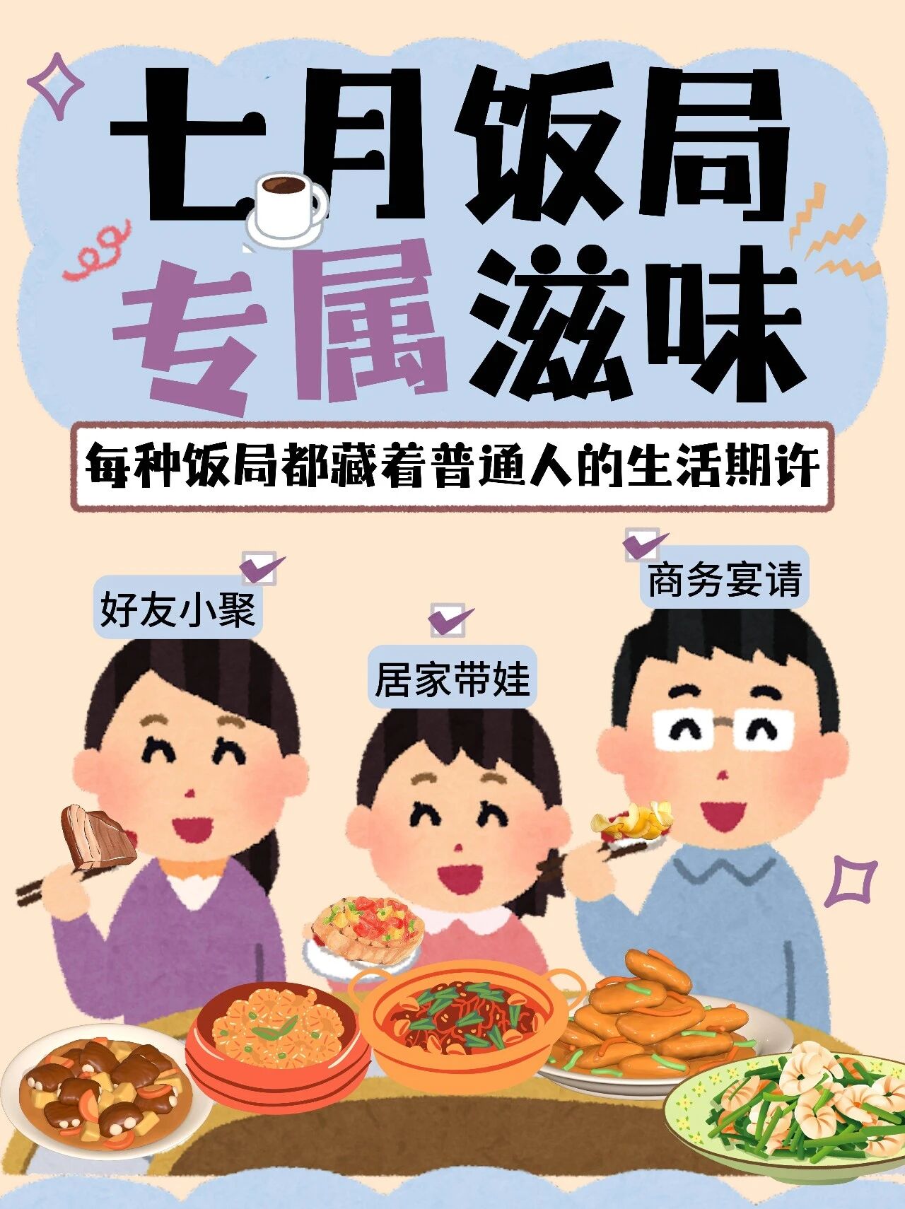 微信图片_2026-07-02_103503_693.jpg 微信图片_2026-07-02_103503_693.jpg