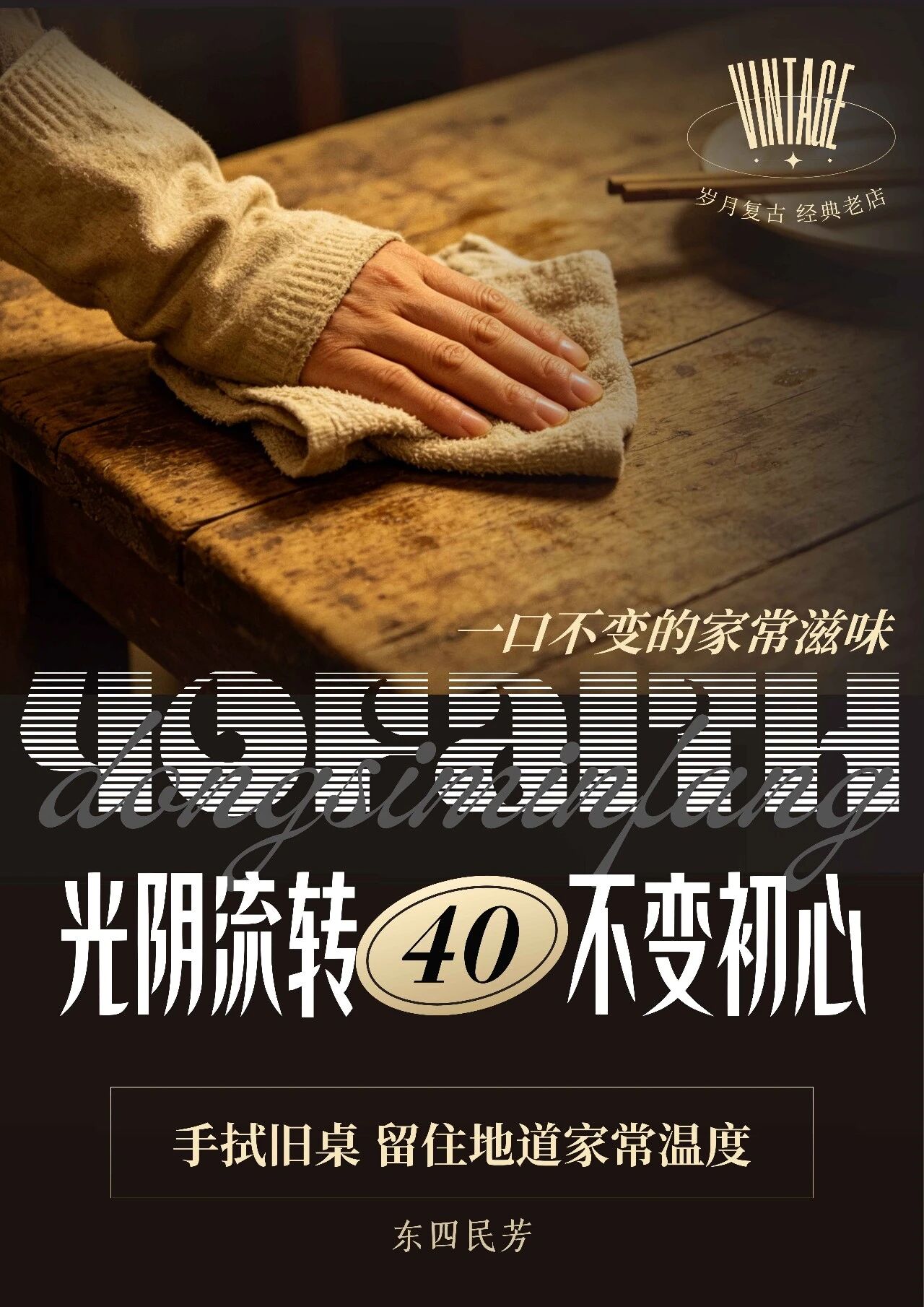 微信图片_2026-07-02_103509_564.jpg 微信图片_2026-07-02_103509_564.jpg