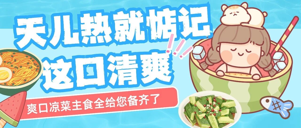 微信图片_2026-07-18_092654_960.jpg 微信图片_2026-07-18_092654_960.jpg