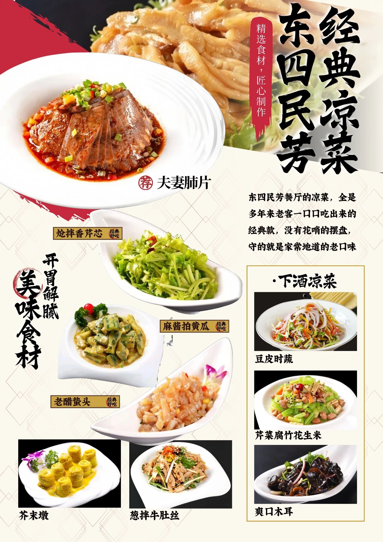 微信图片_2026-07-18_092700_559.jpg 微信图片_2026-07-18_092700_559.jpg