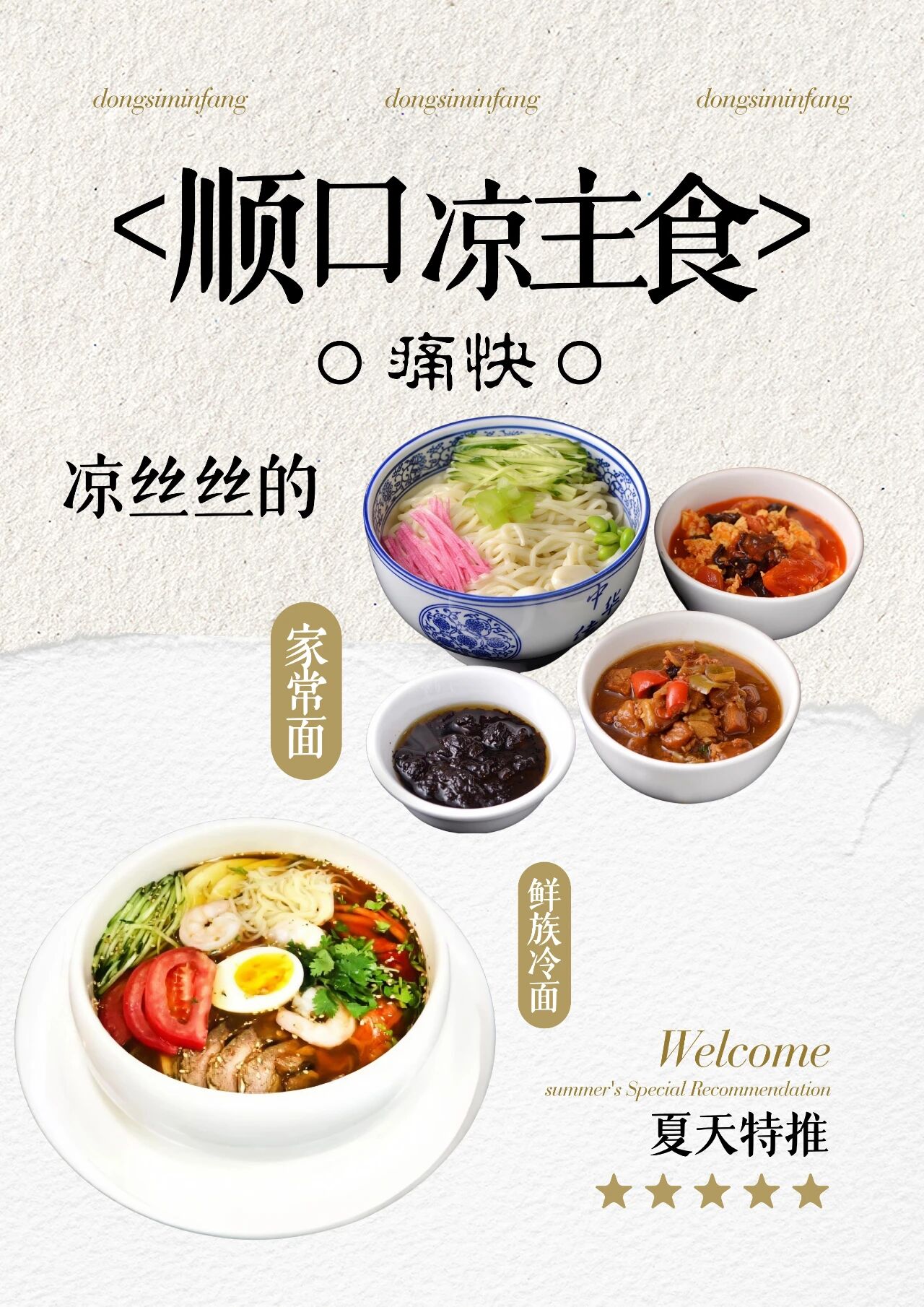 微信图片_2026-07-18_092704_310.jpg 微信图片_2026-07-18_092704_310.jpg