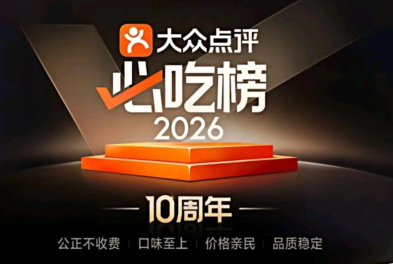 微信图片_2026-07-18_093327_735.jpg 微信图片_2026-07-18_093327_735.jpg