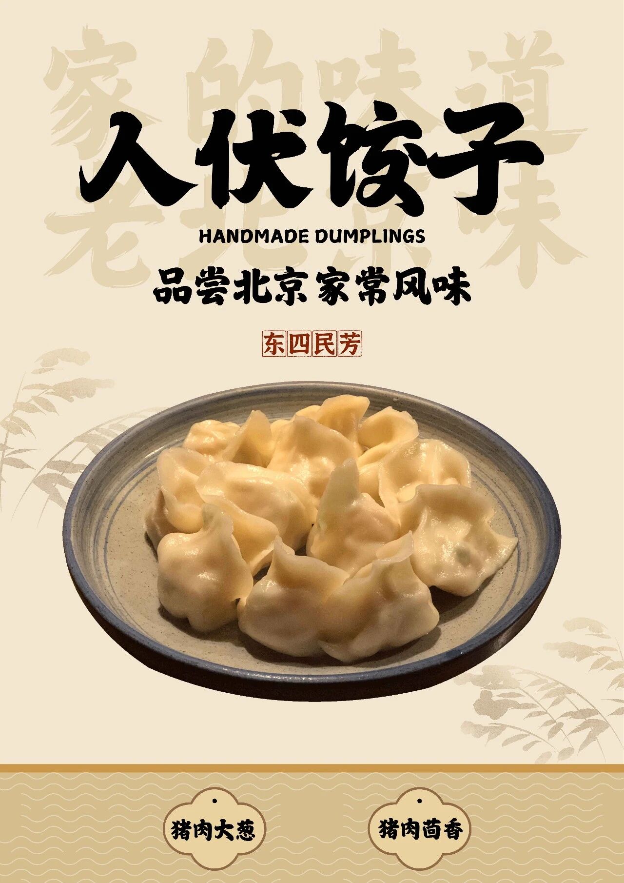 微信图片_2026-07-18_093336_822.jpg 微信图片_2026-07-18_093336_822.jpg