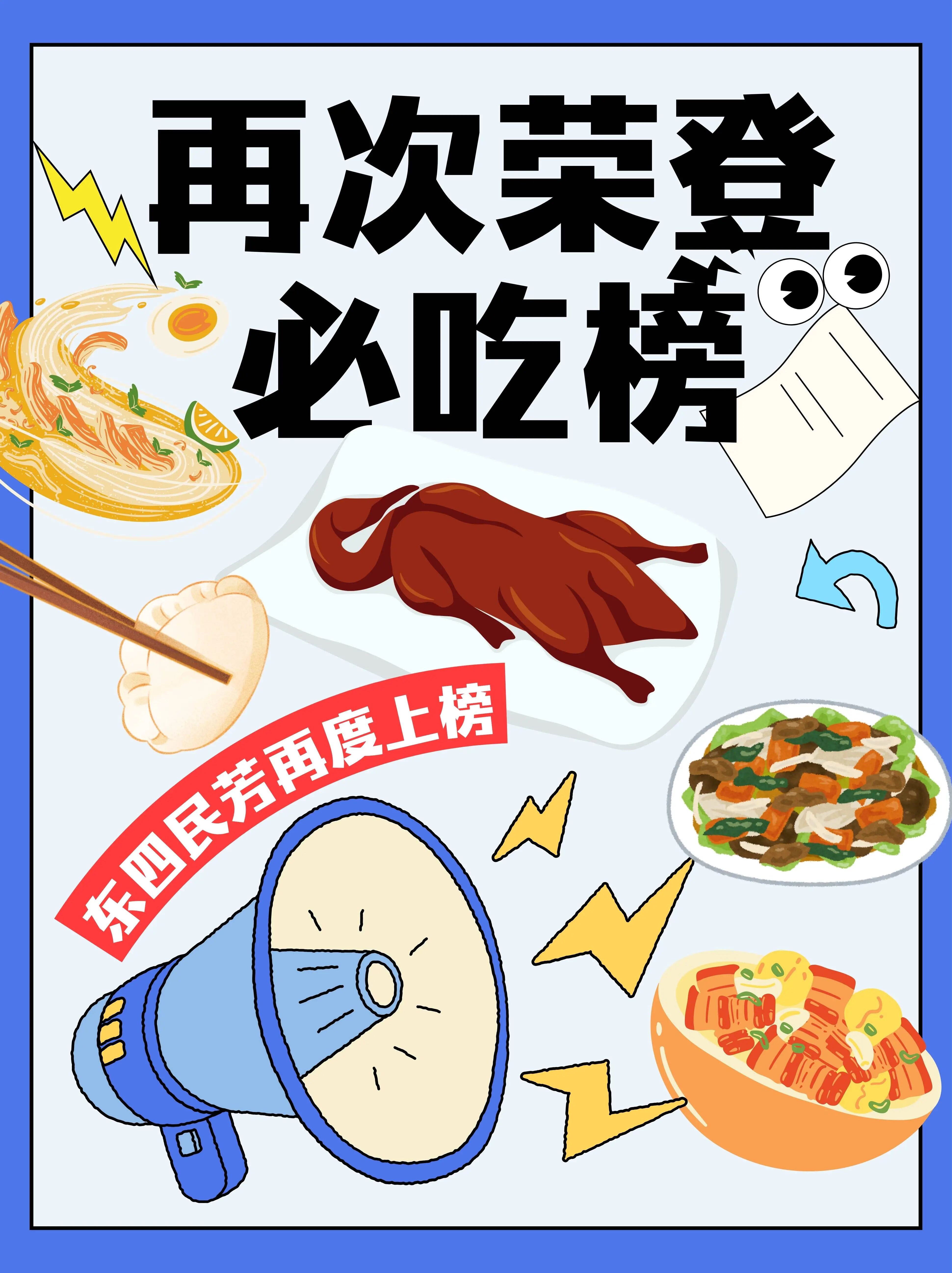 微信图片_2026-07-22_093154_024.jpg
