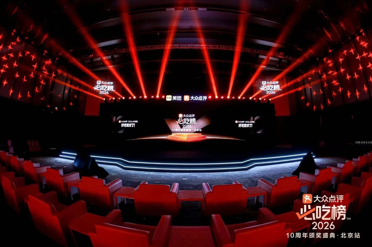微信图片_2026-07-22_093159_208.jpg