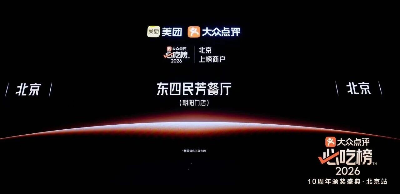 微信图片_2026-07-22_093203_240.jpg