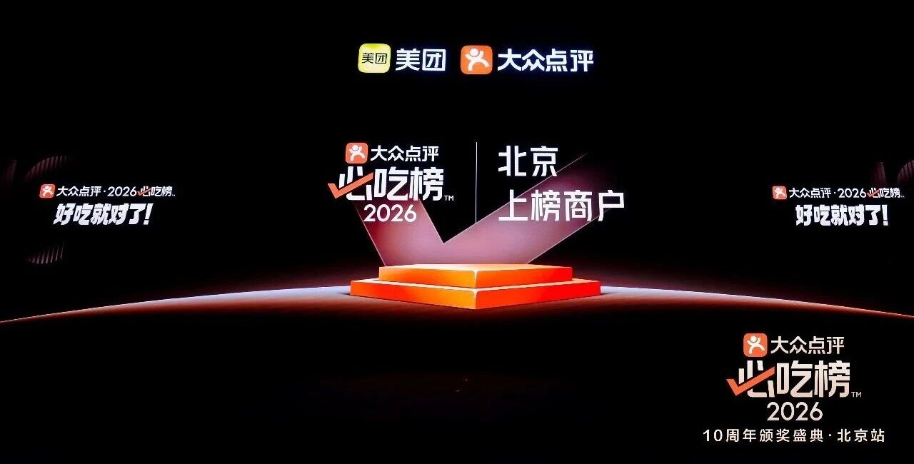 微信图片_2026-07-22_093207_464.jpg