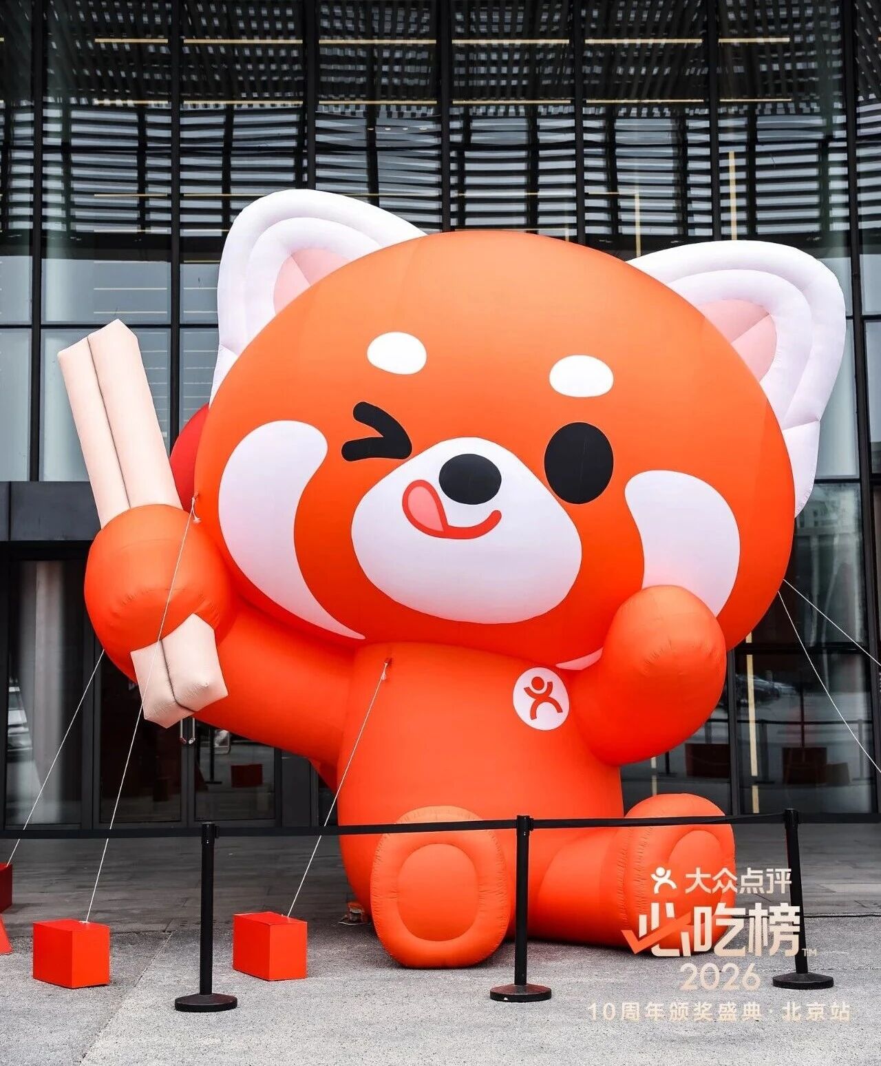 微信图片_2026-07-22_093211_727.jpg