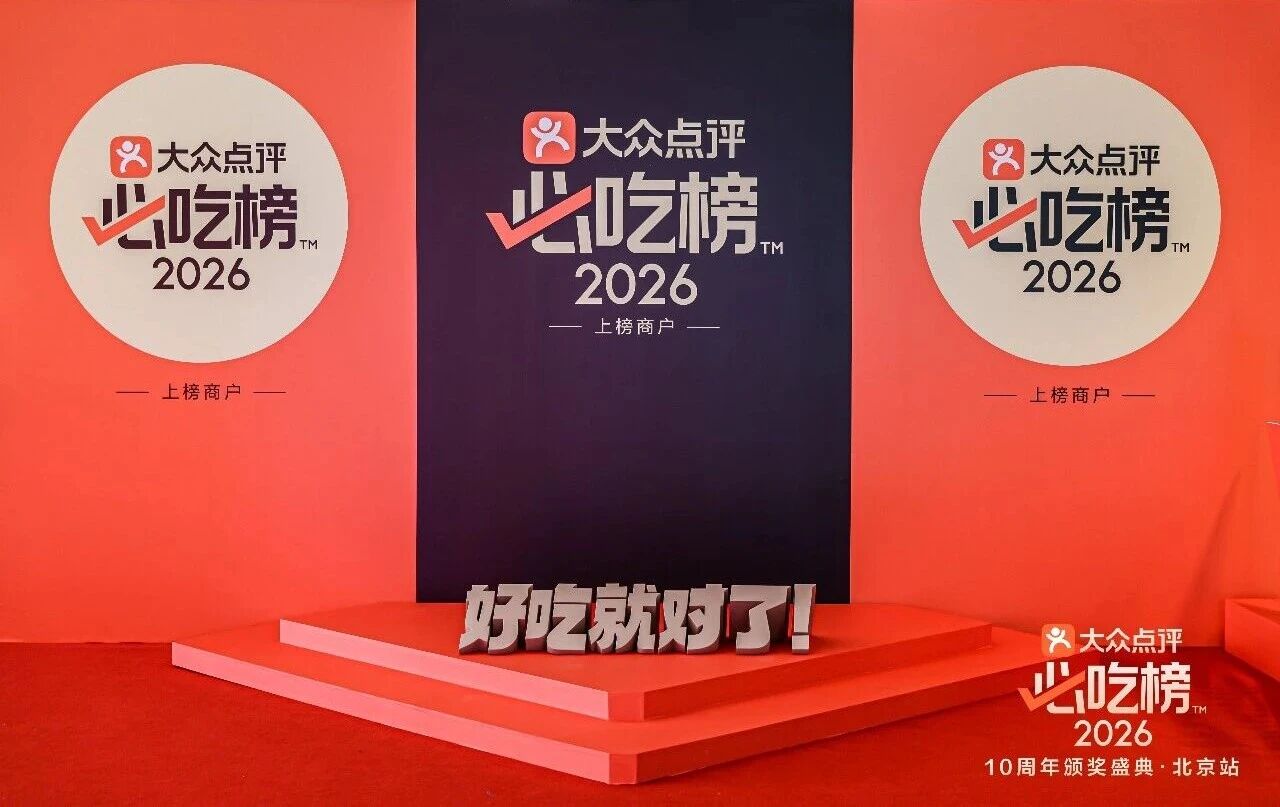 微信图片_2026-07-22_093215_727.jpg