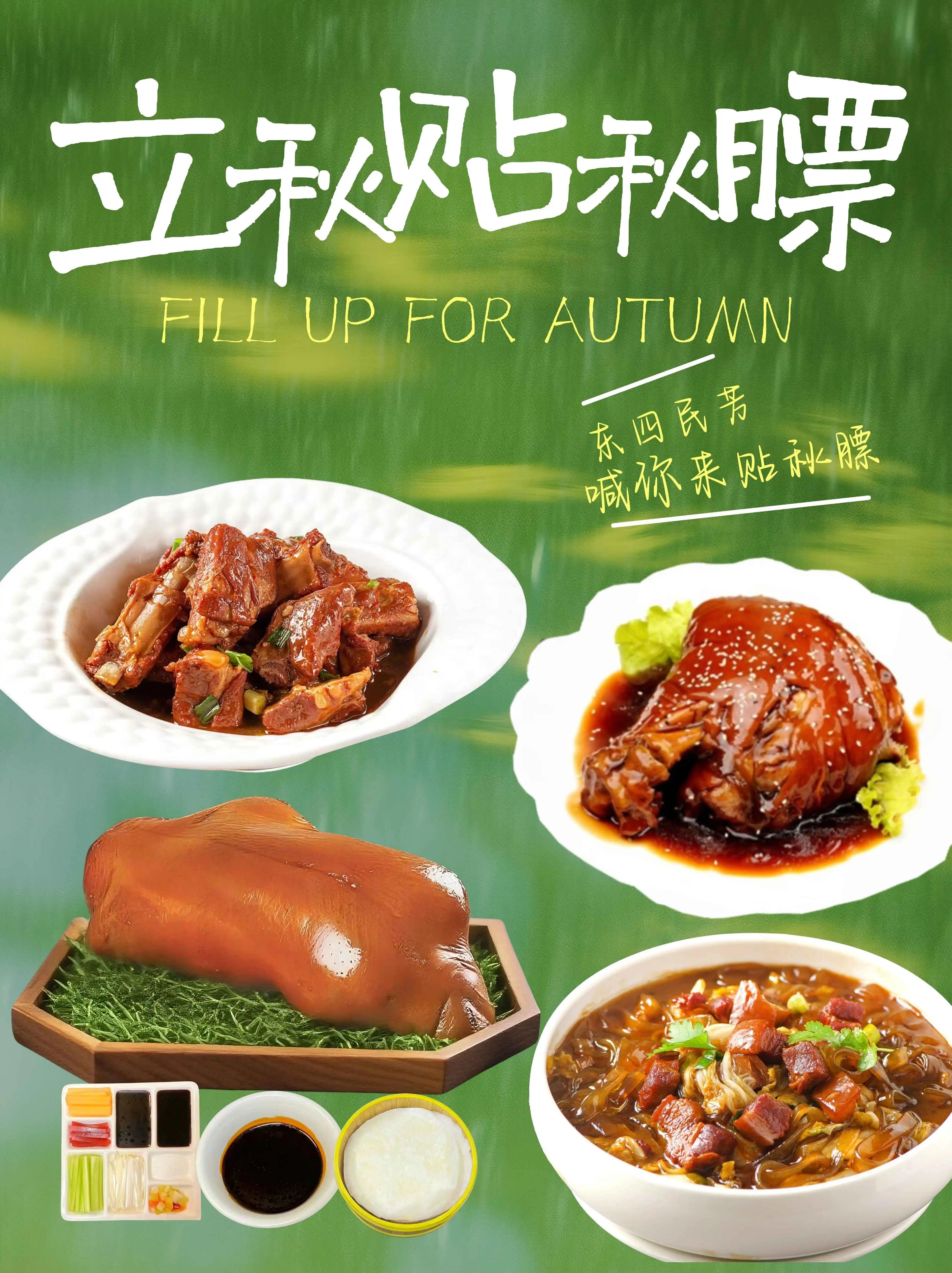 微信图片_2026-08-06_135324_122.jpg