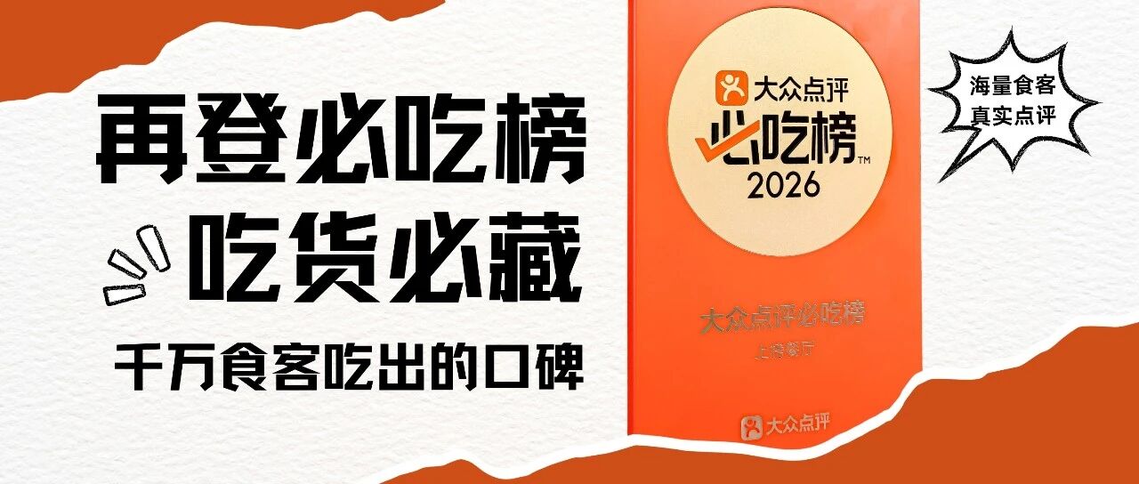 微信图片_2026-08-06_135329_195.jpg