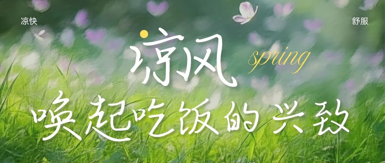 微信图片_2026-08-11_103927_313.jpg