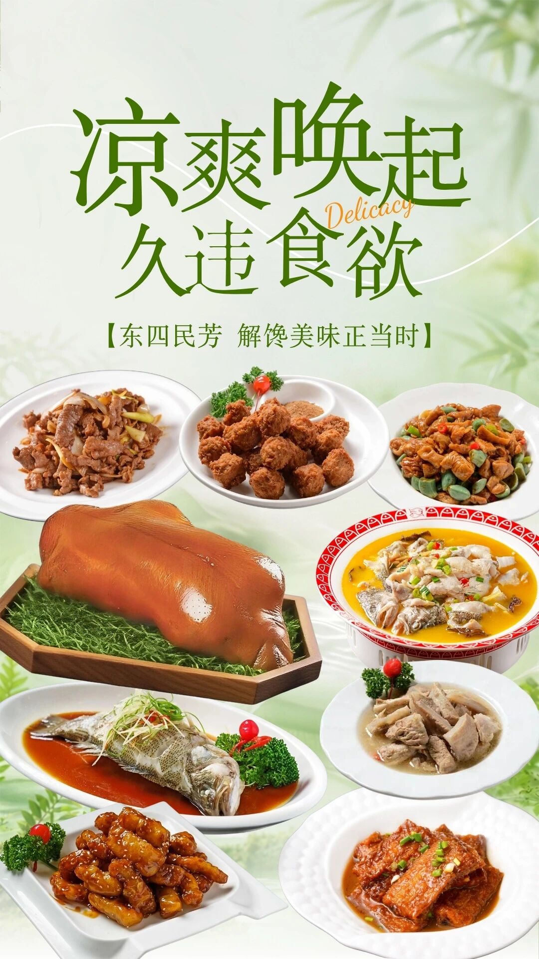 微信图片_2026-08-11_103934_834.jpg