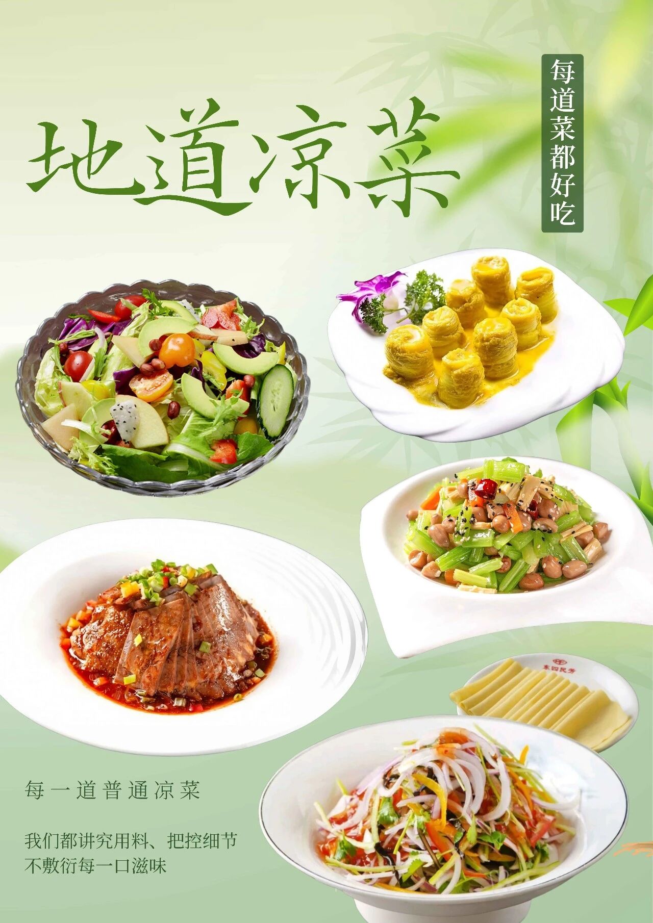 微信图片_2026-08-11_103938_929.jpg