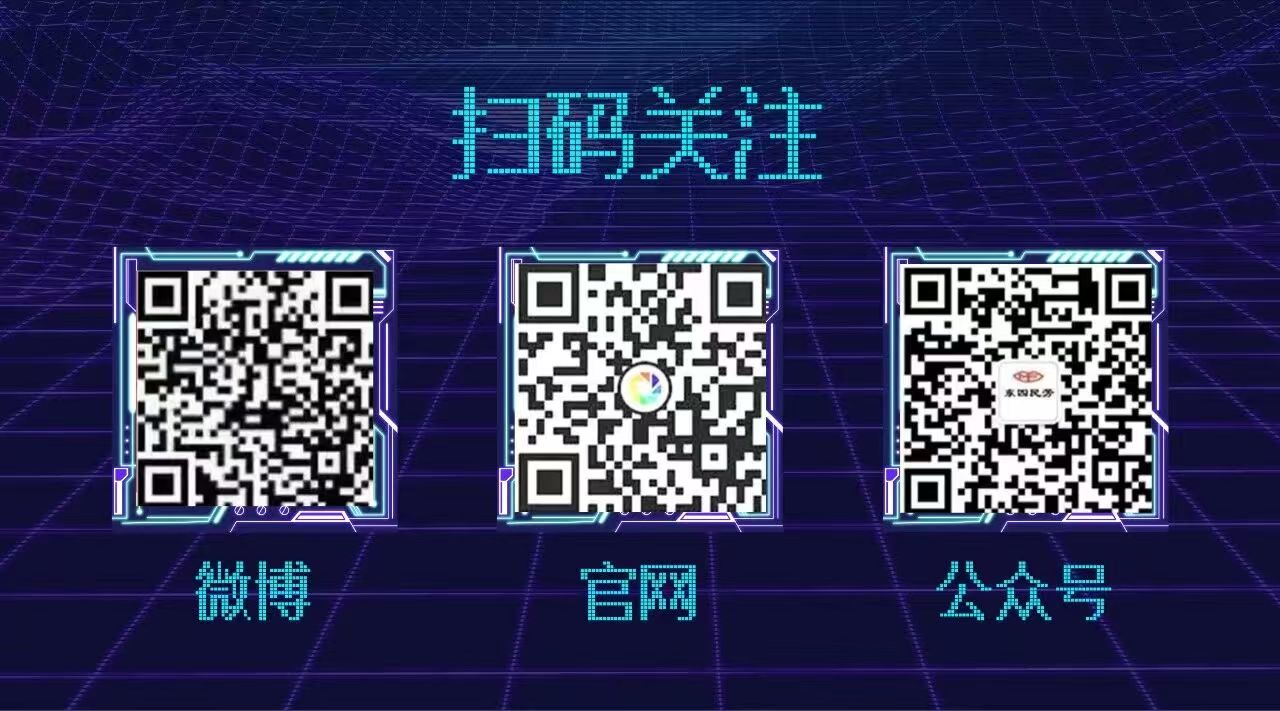 微信图片_20260218102140_8_7.jpg