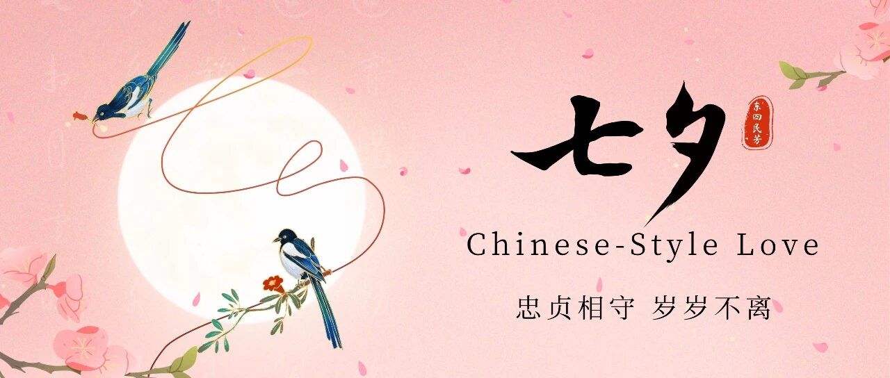 微信图片_2026-08-25_095602_452.jpg 微信图片_2026-08-25_095602_452.jpg