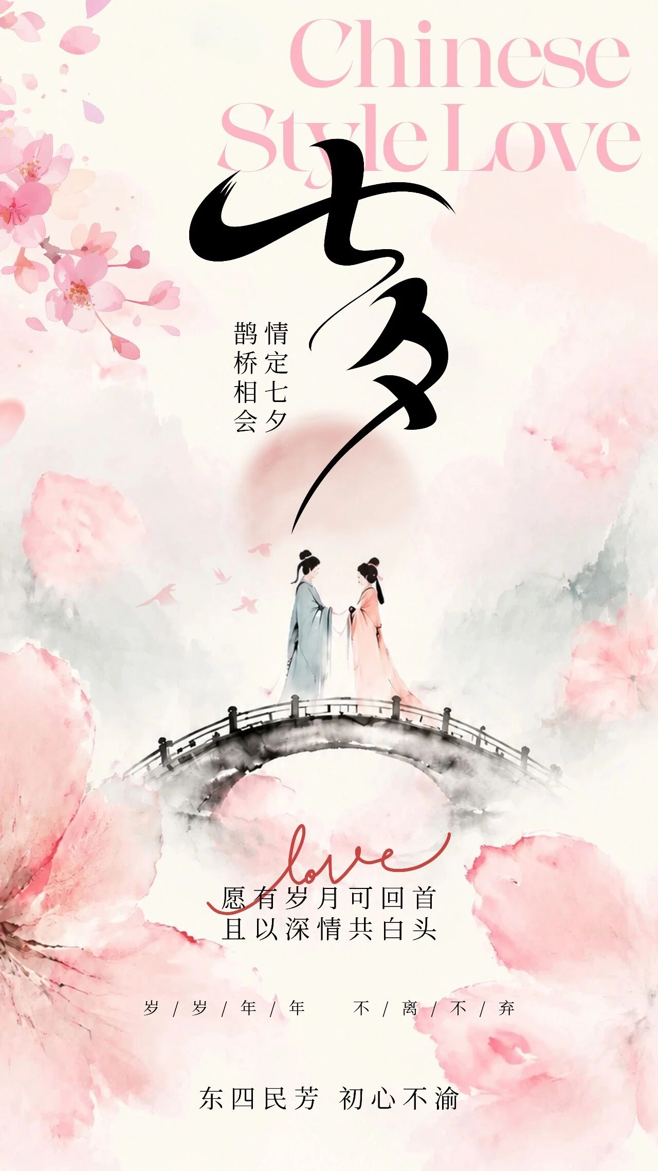 微信图片_2026-08-25_095608_052.jpg 微信图片_2026-08-25_095608_052.jpg