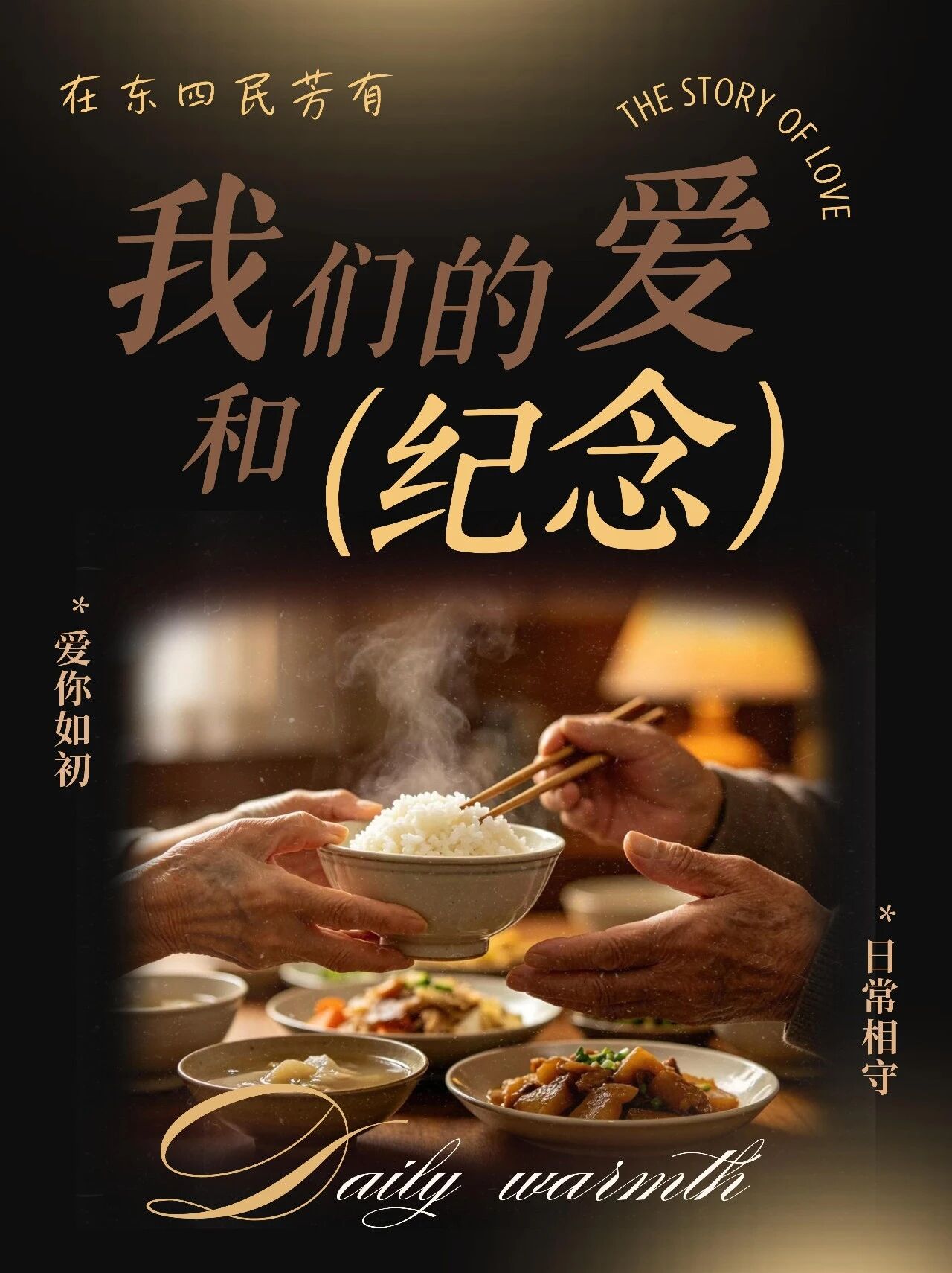 微信图片_2026-08-25_095617_757.jpg 微信图片_2026-08-25_095617_757.jpg