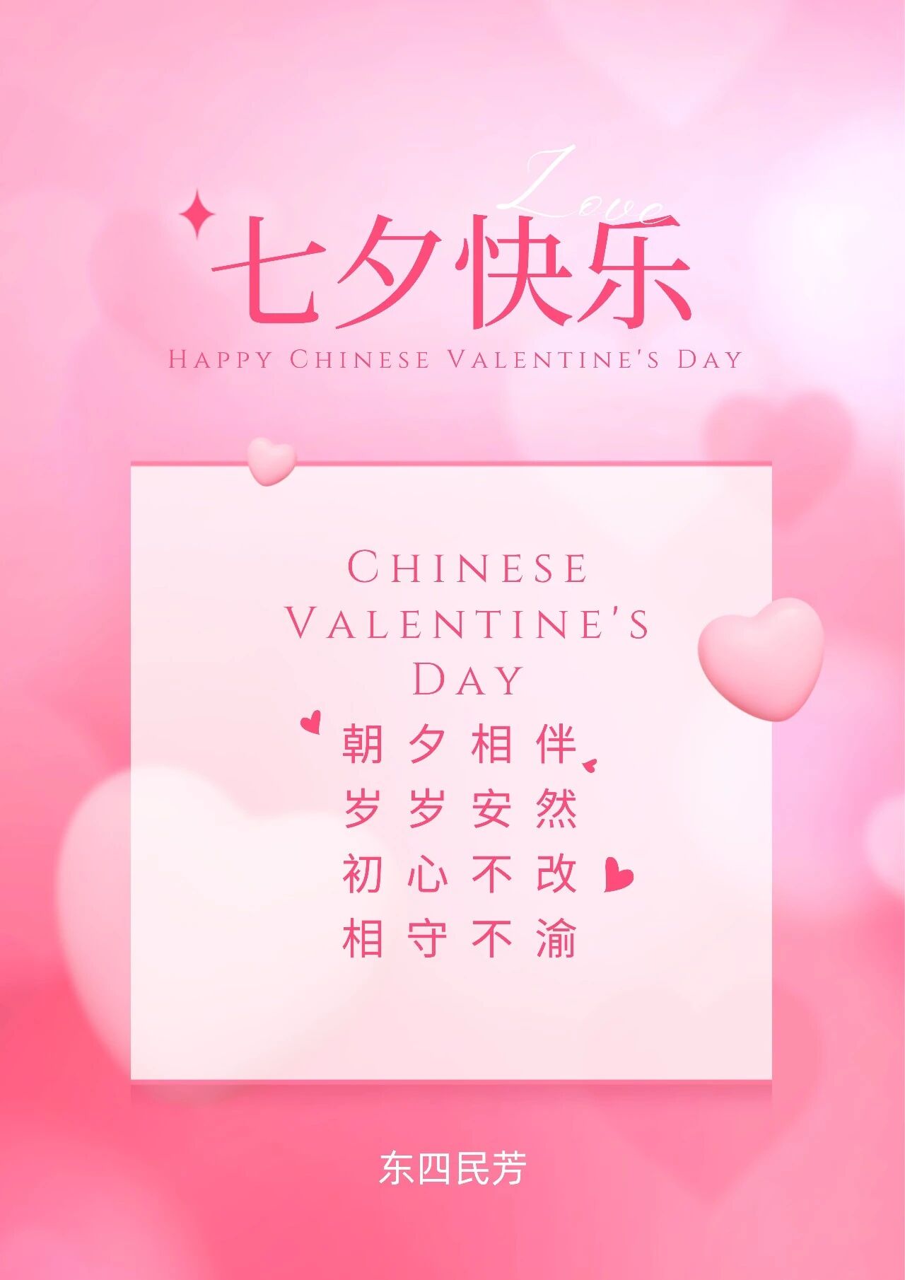 微信图片_2026-08-25_095623_236.jpg 微信图片_2026-08-25_095623_236.jpg