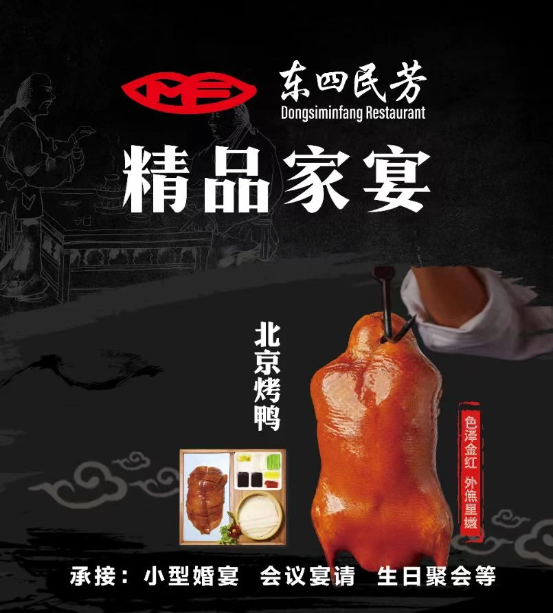 微信图片_20250624125847.jpg 微信图片_20250624125847.jpg