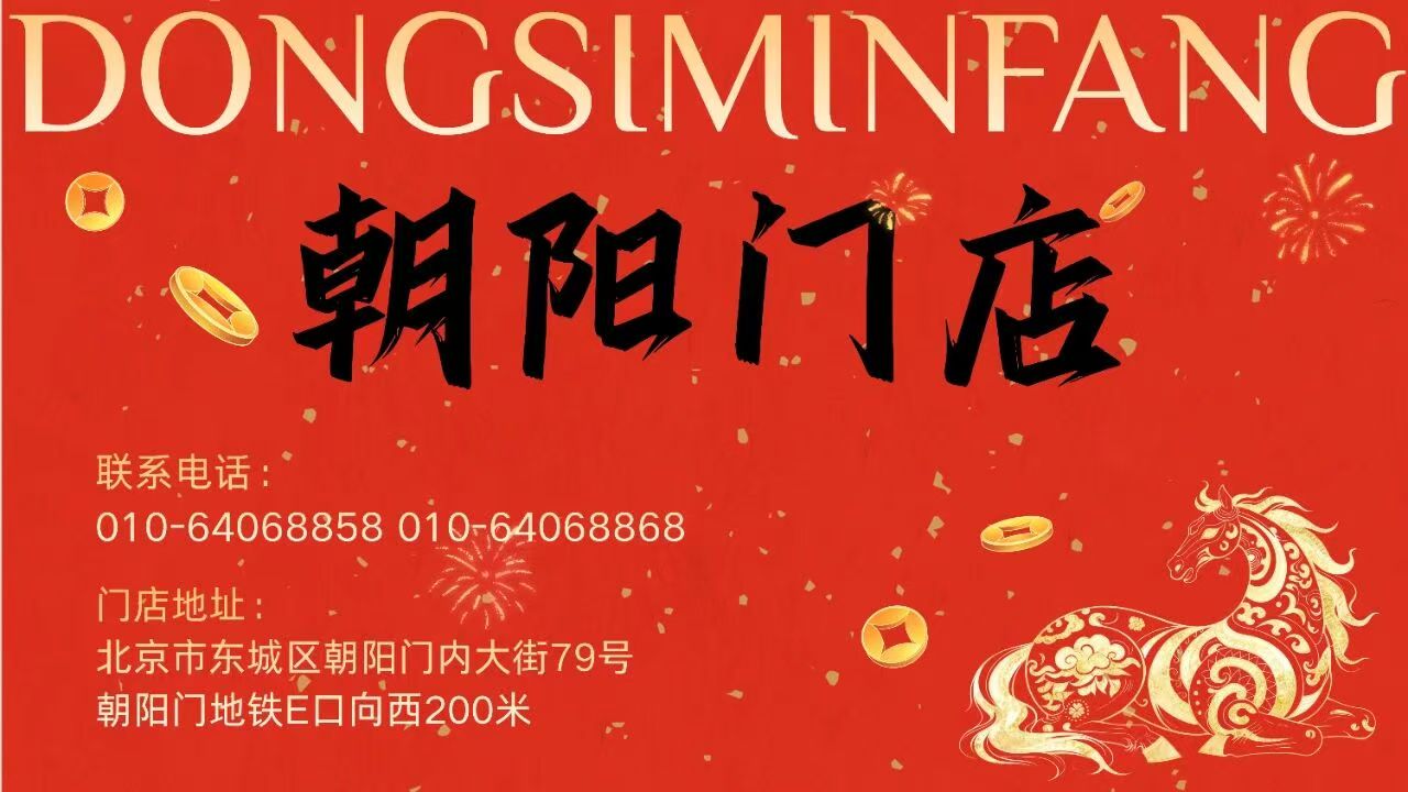 微信图片_20260218102135_7_7.jpg 微信图片_20260218102135_7_7.jpg