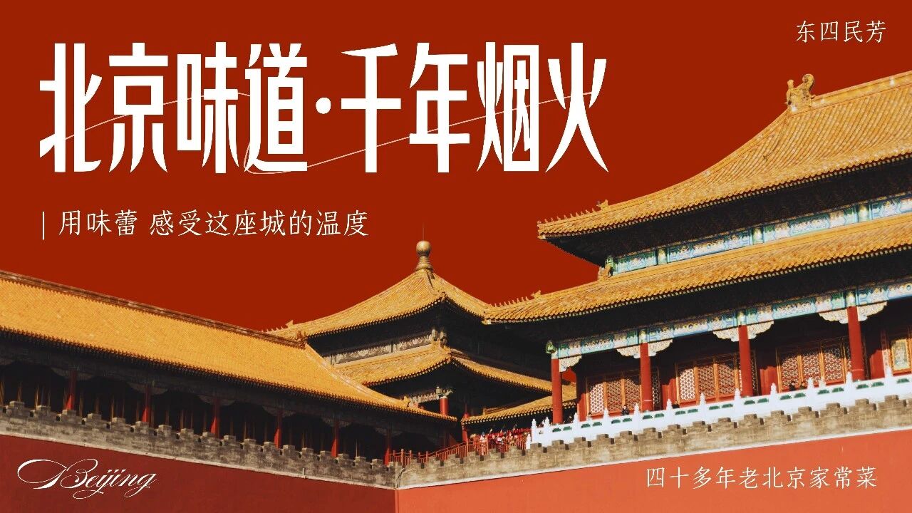 微信图片_2026-08-26_100412_256.jpg