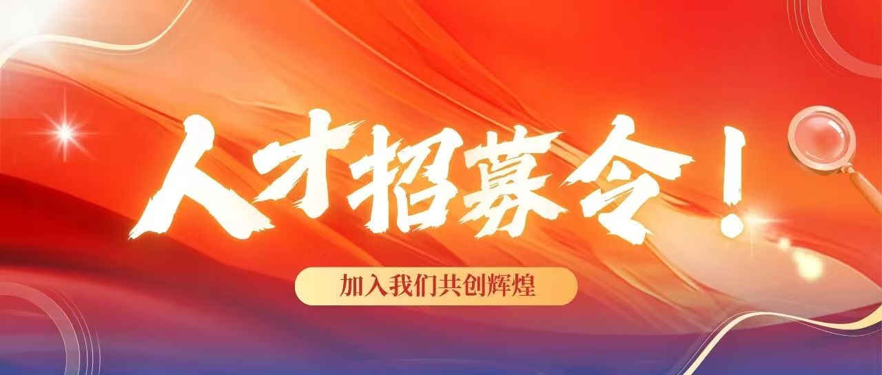 微信图片_20260218102144_9_7.jpg