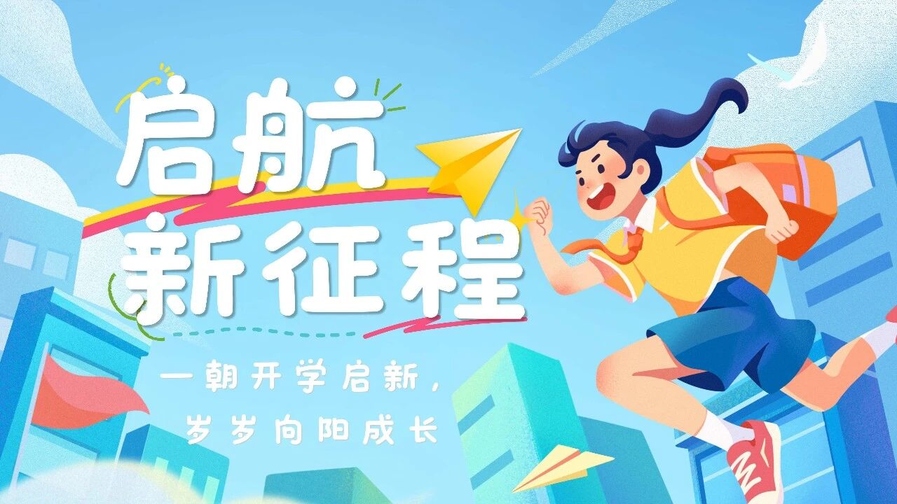 微信图片_2026-09-08_092715_757.jpg 微信图片_2026-09-08_092715_757.jpg