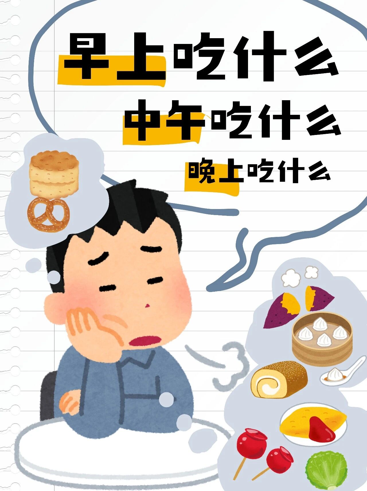 微信图片_2026-09-08_092724_581.jpg 微信图片_2026-09-08_092724_581.jpg
